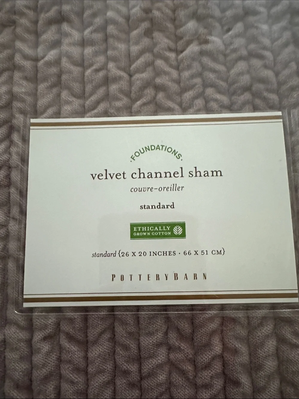 Pottery Barn - Lavender Standard Channel Sham - Plush Quilted Bedding
